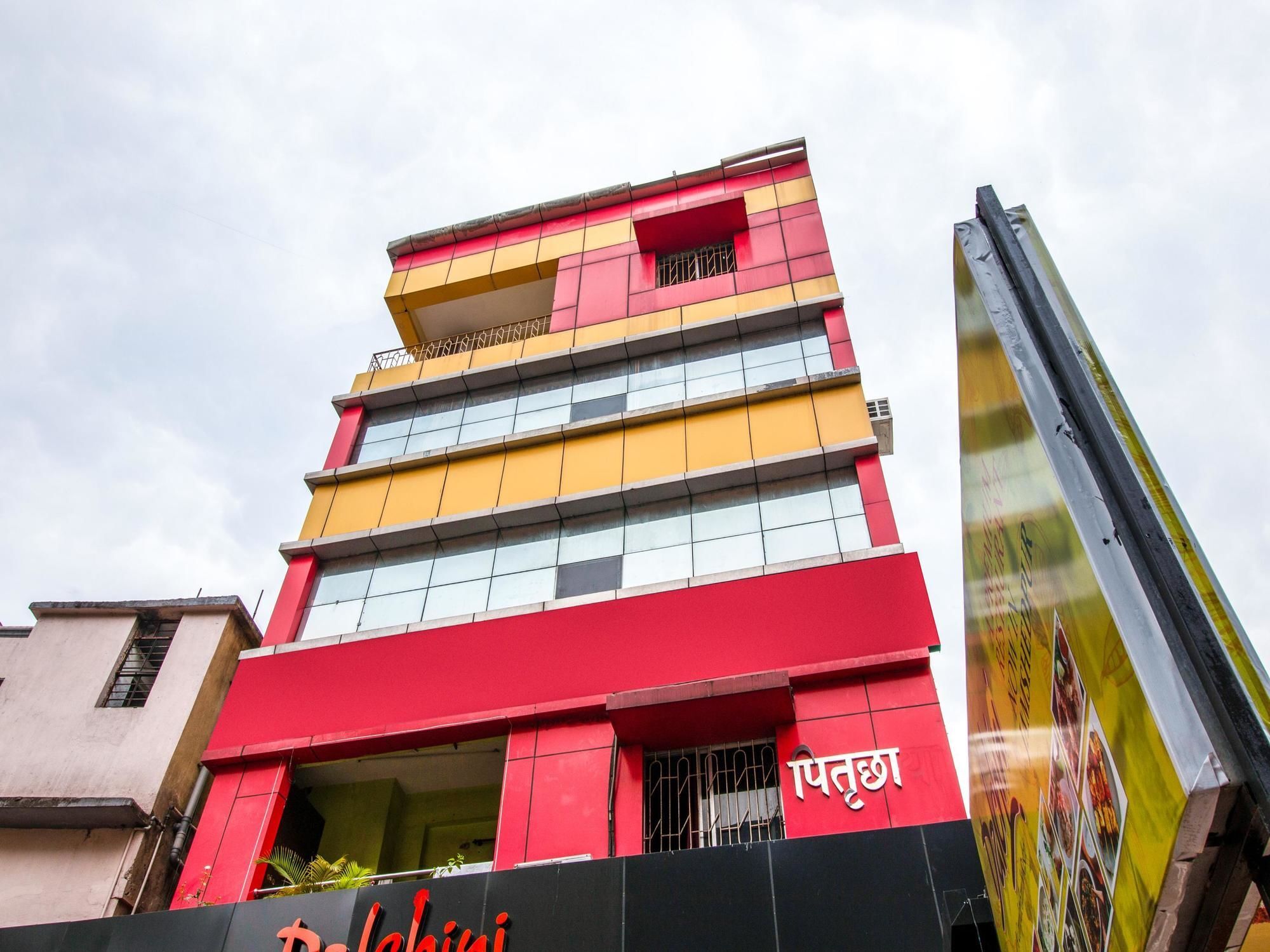 Oyo 14579 The Hangout Jamshedpur Exterior foto